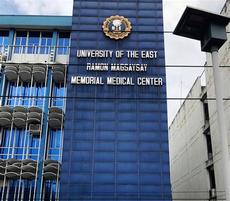 UNIVERSITY OF THE EAST RAMON MAGSAYSAY MEMORIAL .